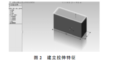 街头篮球sw加篮板还是盖帽